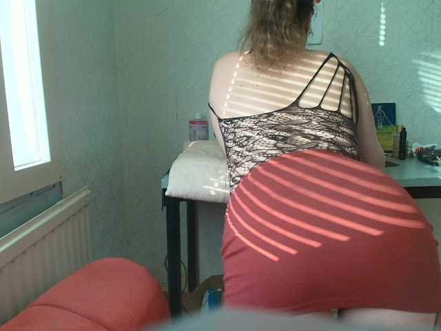 MySky23's BongaCams show and profile