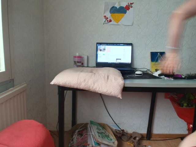 MySky23's BongaCams show and profile