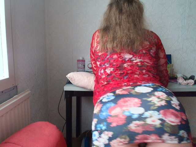 MySky23's BongaCams show and profile