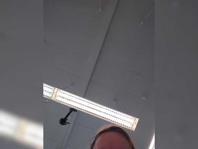 MySky23's BongaCams show and profile