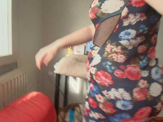 MySky23's BongaCams show and profile