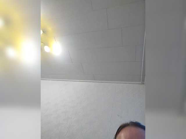 MySky23's BongaCams show and profile