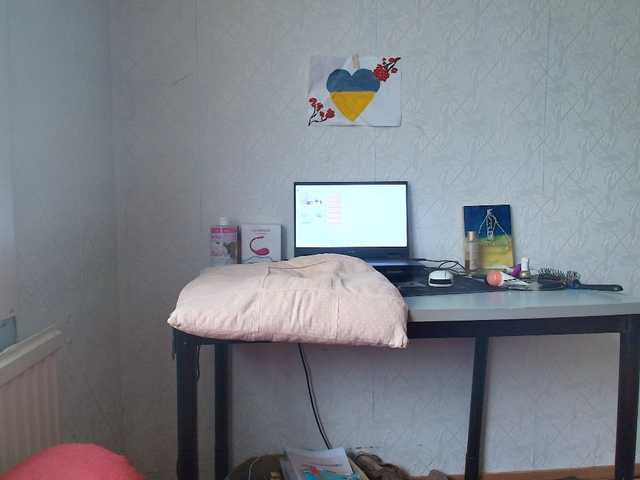 MySky23's BongaCams show and profile