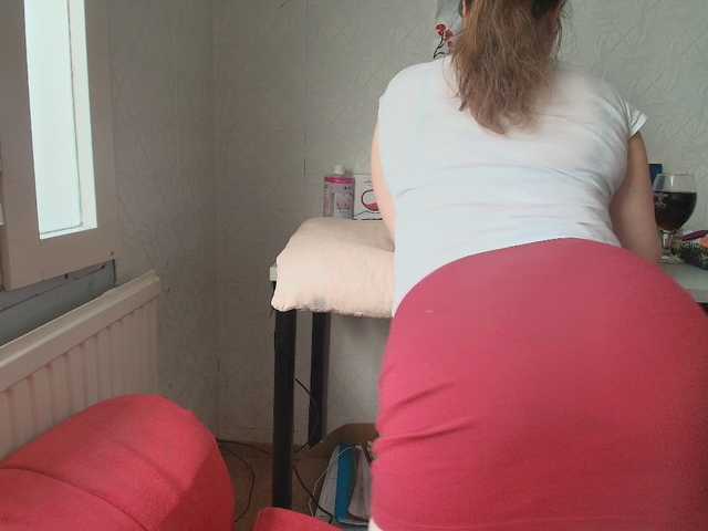 MySky23's BongaCams show and profile