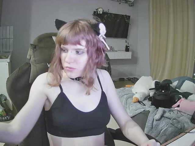 rinichkaa's BongaCams show and profile