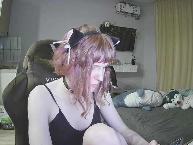 rinichkaa's BongaCams show and profile