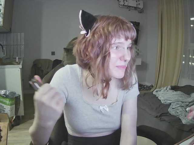 эросцена rinichkaa