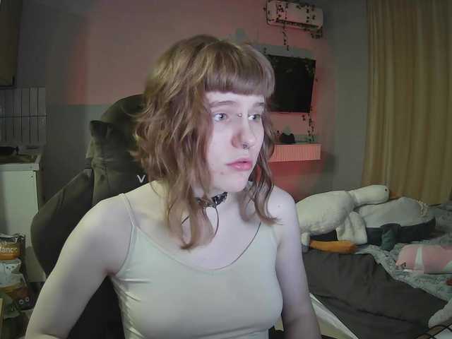 rinichkaa's BongaCams show and profile