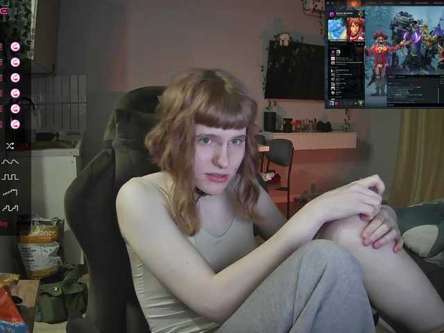 rinichkaa's BongaCams show and profile