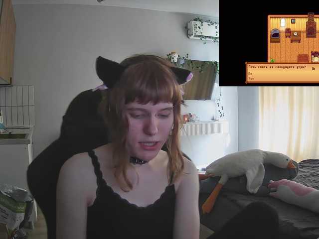 rinichkaa — Freechat on BongaCams