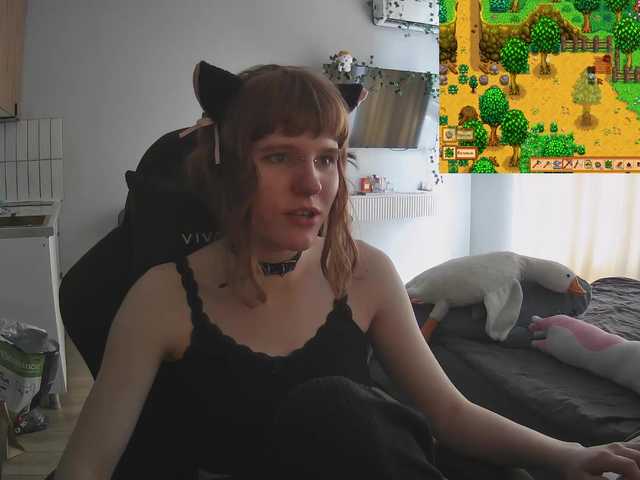 rinichkaa — Freechat on BongaCams