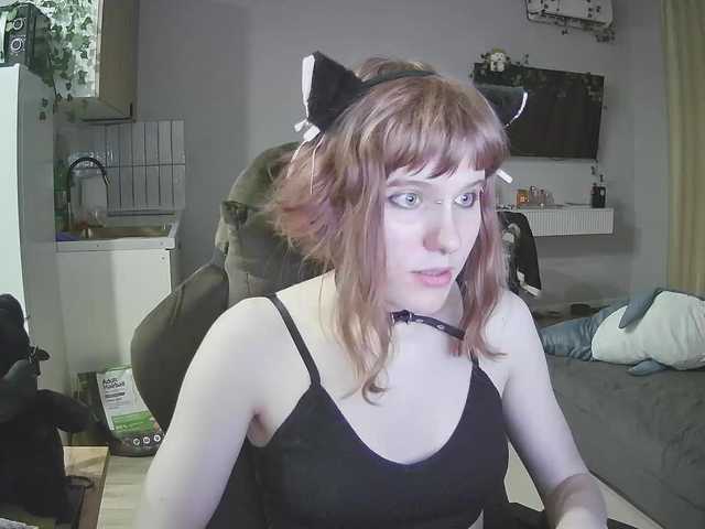 rinichkaa's BongaCams show and profile