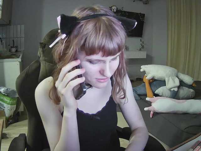 rinichkaa's BongaCams show and profile