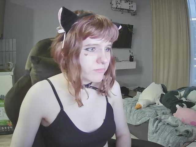 rinichkaa's BongaCams show and profile