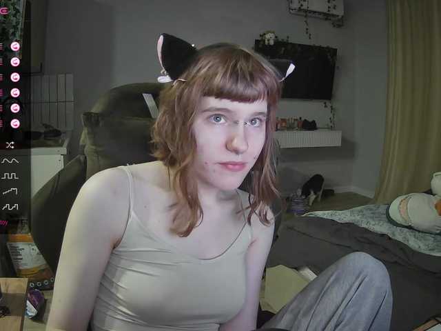 rinichkaa's BongaCams show and profile