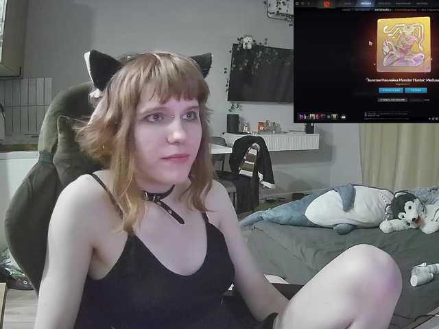 rinichkaa from BongaCams
