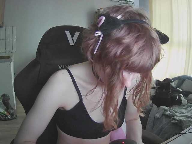 rinichkaa — Freechat on BongaCams