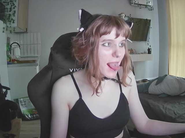 rinichkaa's BongaCams show and profile