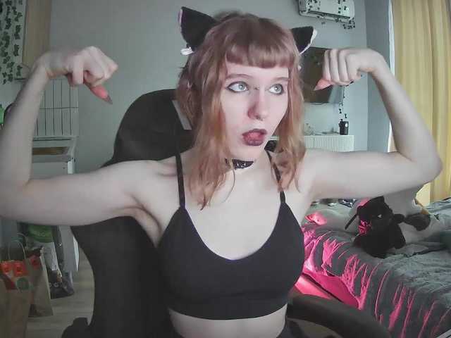 rinichkaa's BongaCams show and profile