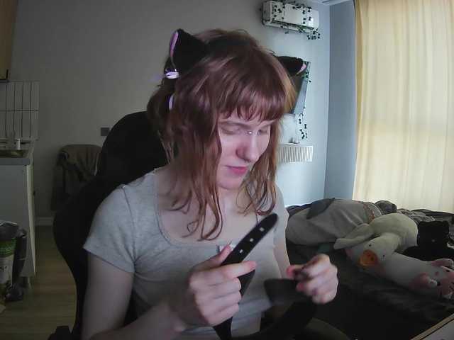 rinichkaa's BongaCams show and profile