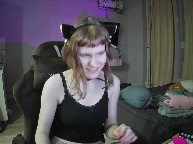 rinichkaa's BongaCams show and profile