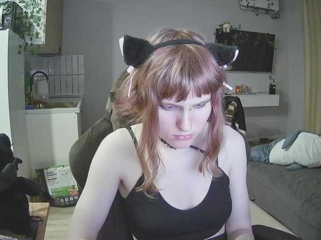 rinichkaa's BongaCams show and profile