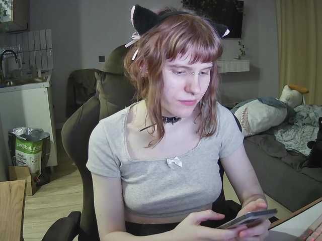 rinichkaa's BongaCams show and profile