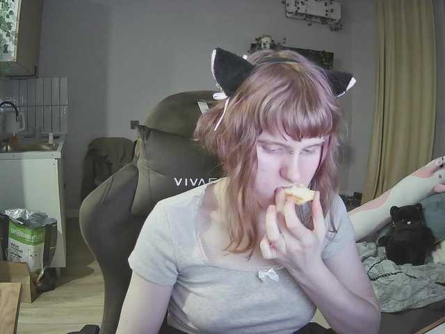 rinichkaa's BongaCams show and profile