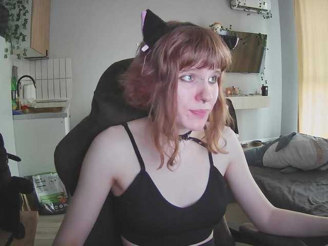 rinichkaa's BongaCams show and profile