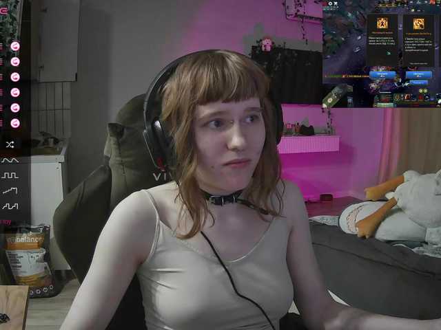 rinichkaa's BongaCams show and profile