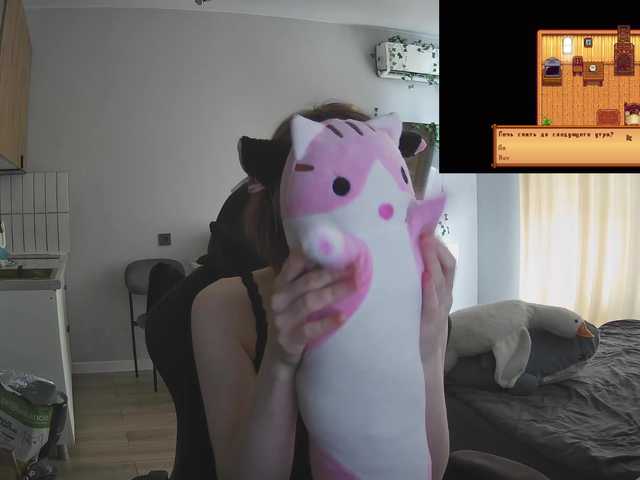 rinichkaa — Freechat on BongaCams