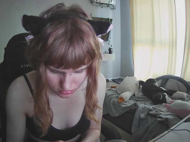 rinichkaa's BongaCams show and profile