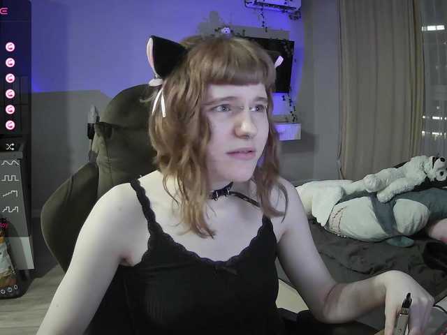 rinichkaa's BongaCams show and profile