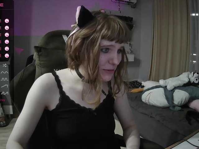 rinichkaa's BongaCams show and profile