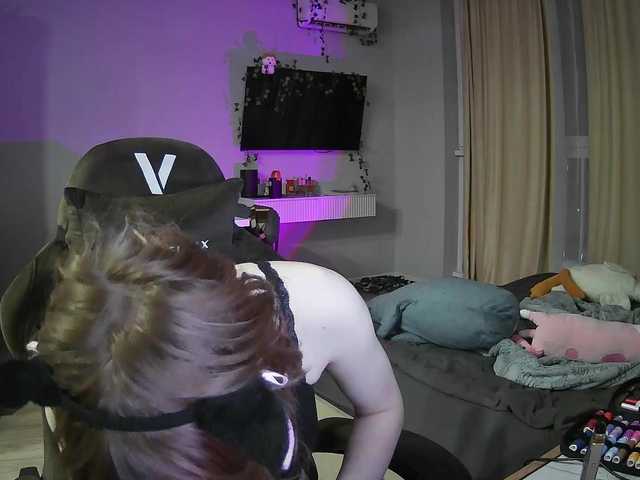 rinichkaa's BongaCams show and profile