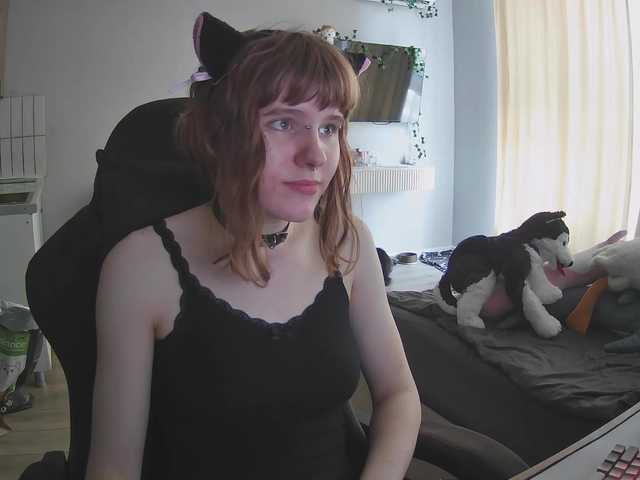 rinichkaa's BongaCams show and profile