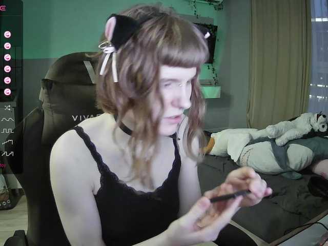 rinichkaa's BongaCams show and profile