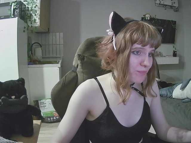 rinichkaa's BongaCams show and profile