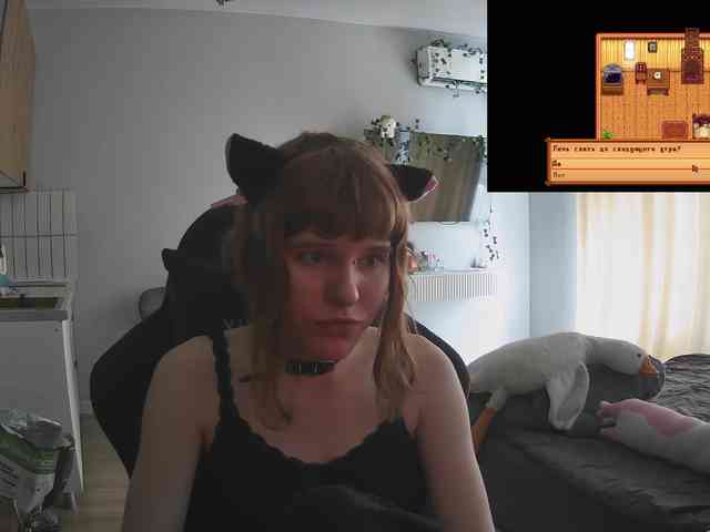 rinichkaa webcam