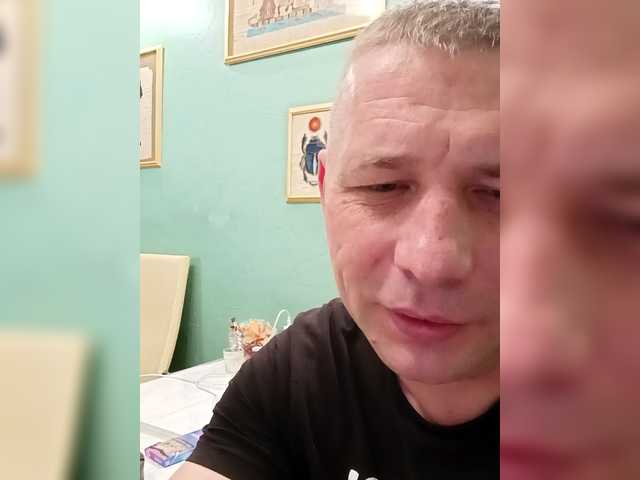 Lisalisa3567's BongaCams show and profile