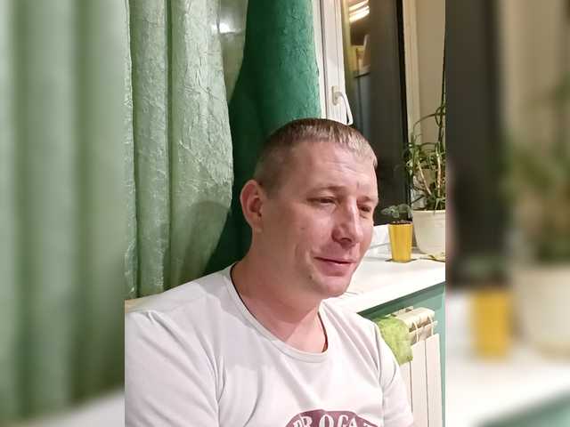 Lisalisa3567's BongaCams show and profile