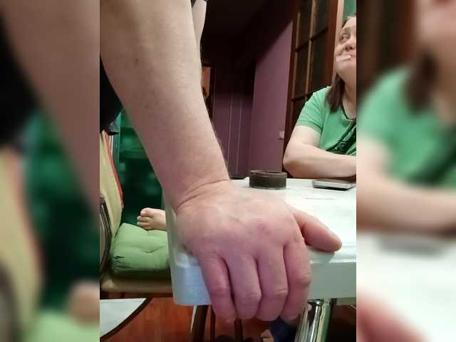 Lisalisa3567 from BongaCams is Freechat