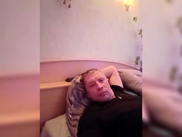 секс с Lisalisa3567