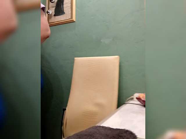 Lisalisa3567 from BongaCams