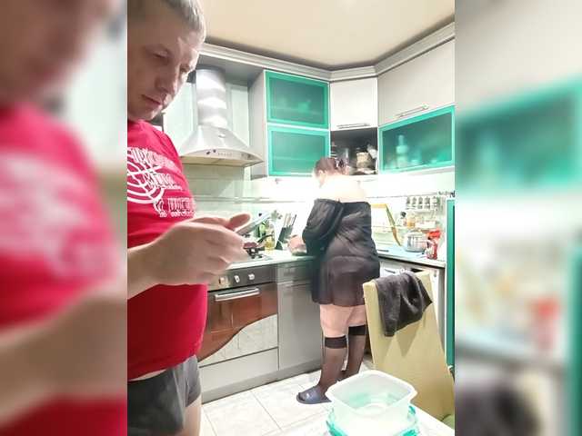 стрип от Lisalisa3567