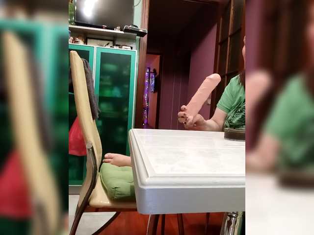 Lisalisa3567's BongaCams show and profile