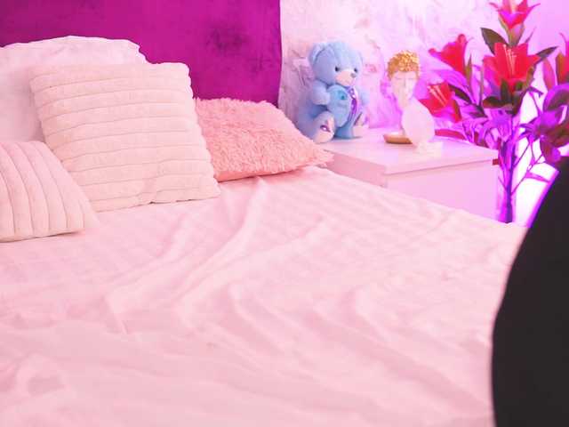 EllinaNuria's BongaCams show and profile