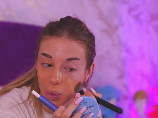 EllinaNuria's BongaCams show and profile