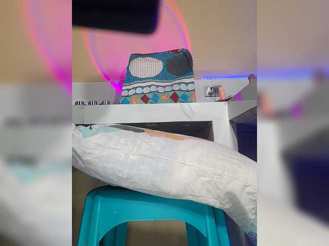 chizuqui-25's BongaCams show and profile