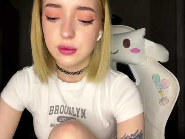 LeliaSanda's BongaCams show and profile